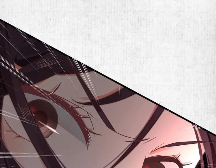 第1话 转世重生为苏绯色 第112页