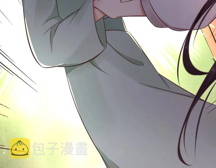 第1话 转世重生为苏绯色 第117页