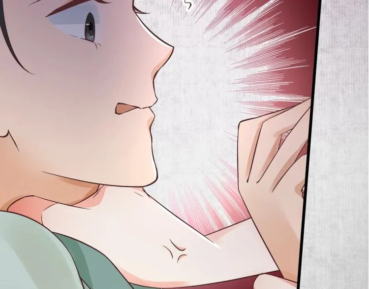 第1话 转世重生为苏绯色 第121页