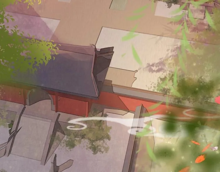 第3话 和我结盟吗 第32页