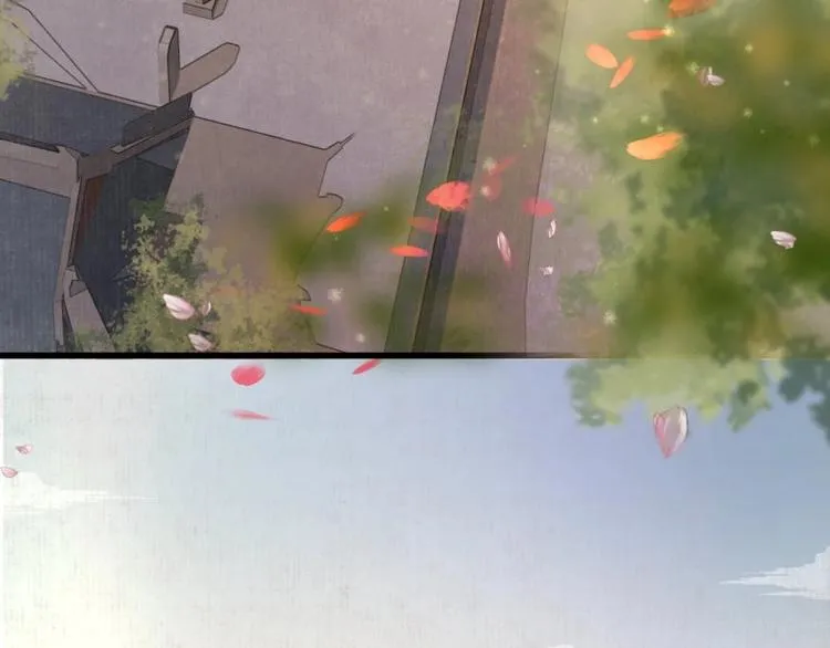 第3话 和我结盟吗 第33页