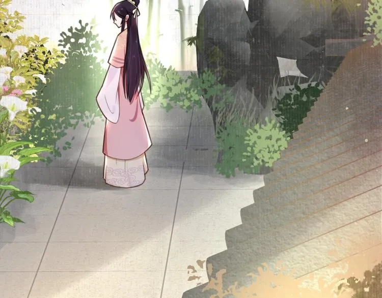 第3话 和我结盟吗 第35页