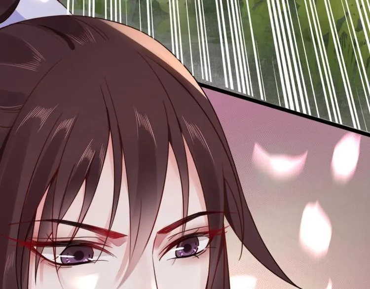 第3话 和我结盟吗 第54页