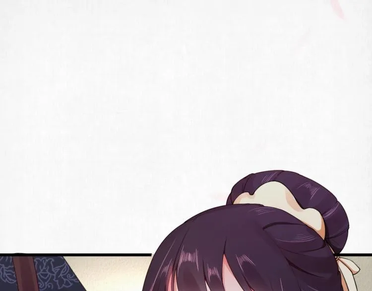 第3话 和我结盟吗 第60页