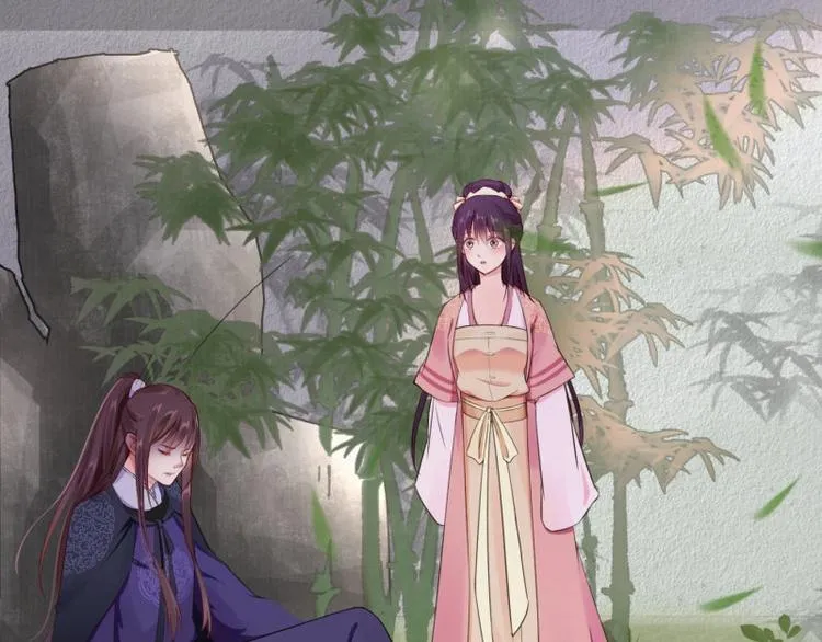 第3话 和我结盟吗 第63页