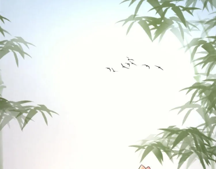 第3话 和我结盟吗 第71页