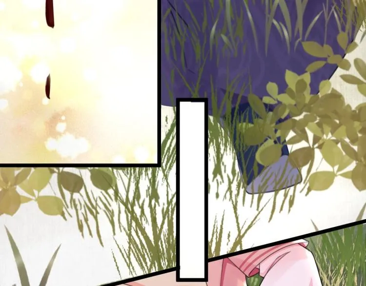 第3话 和我结盟吗 第85页