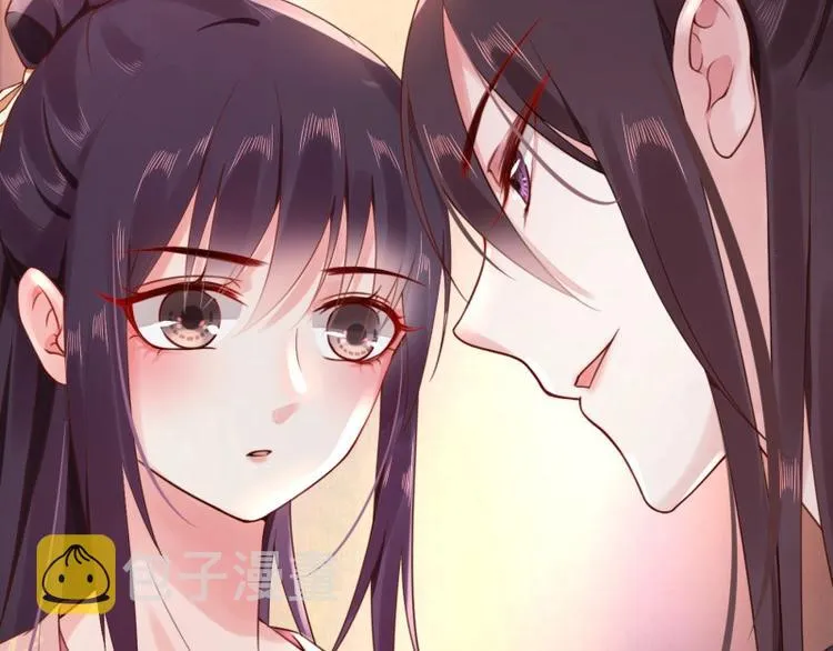 第3话 和我结盟吗 第99页