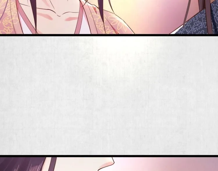 第3话 和我结盟吗 第100页