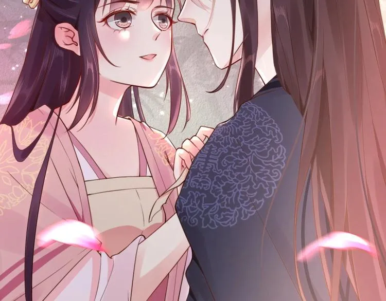 第3话 和我结盟吗 第104页