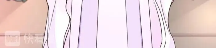 第7话 再遇前世仇人 第42页