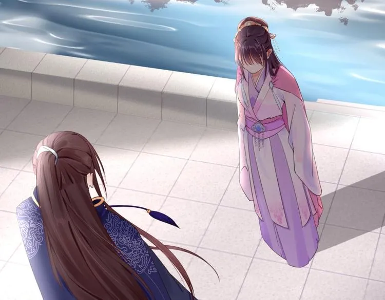 第8话 他知道了我的身份？ 第20页