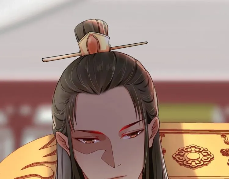 第10话 危急关头我自救 第76页