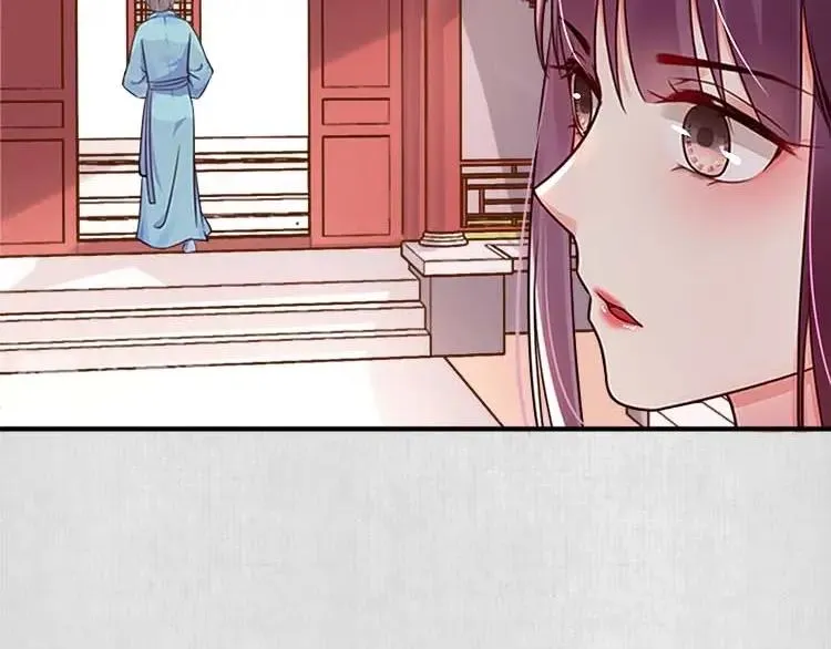 第11话 姐姐竟打我？ 第19页