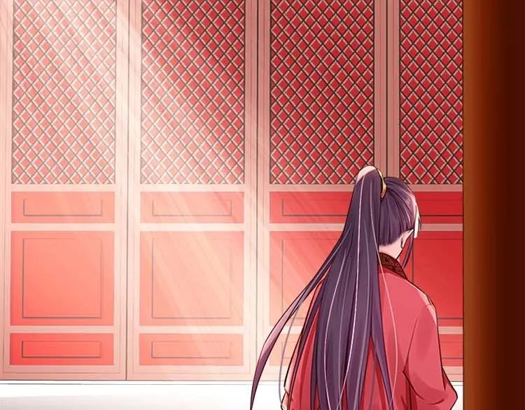第11话 姐姐竟打我？ 第22页