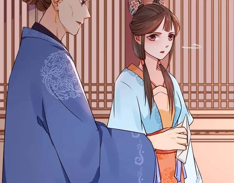 第11话 姐姐竟打我？ 第35页