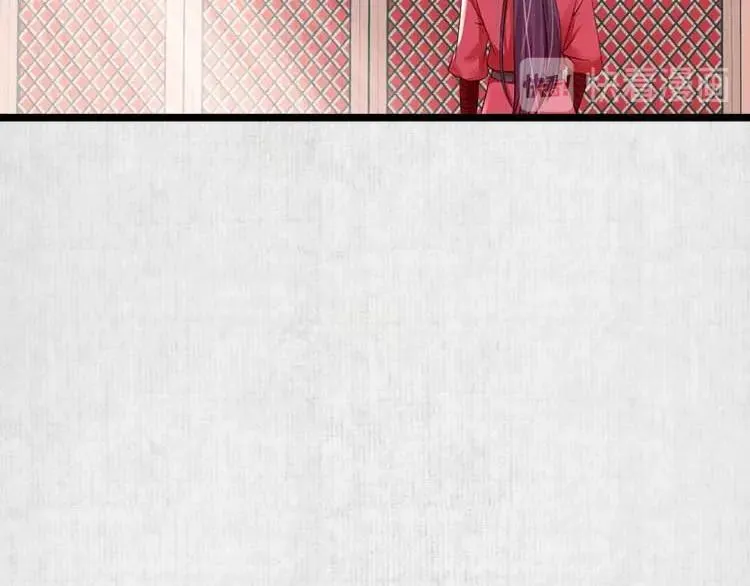 第11话 姐姐竟打我？ 第43页