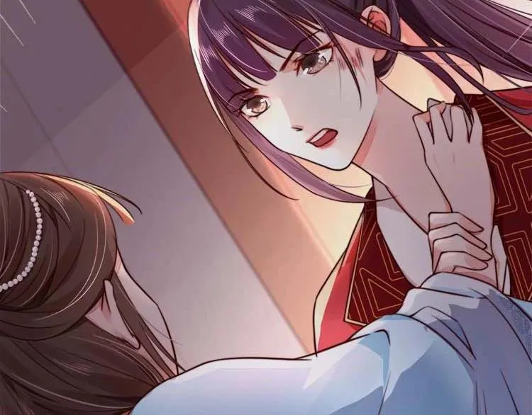 第11话 姐姐竟打我？ 第69页