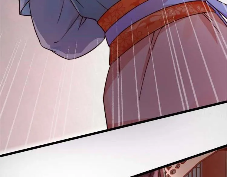 第11话 姐姐竟打我？ 第71页