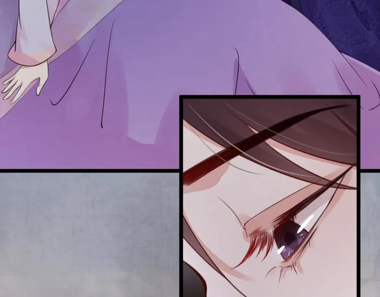 第14话 你很像一个人 第26页