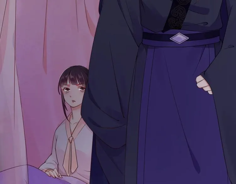 第14话 你很像一个人 第40页