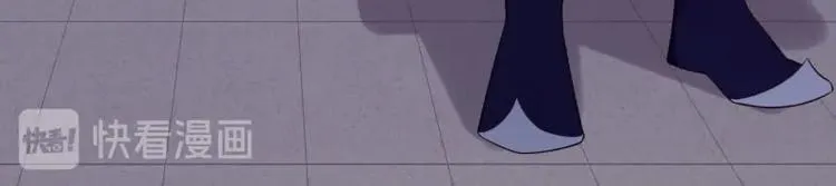 第14话 你很像一个人 第42页