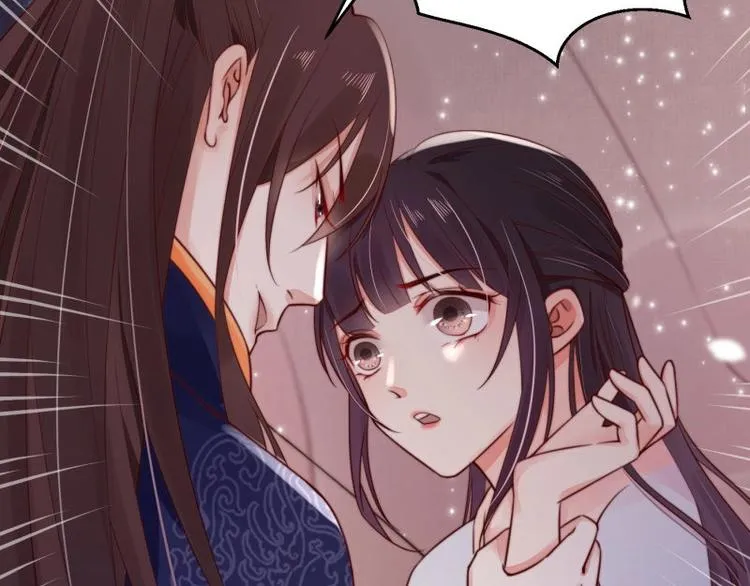 第14话 你很像一个人 第68页