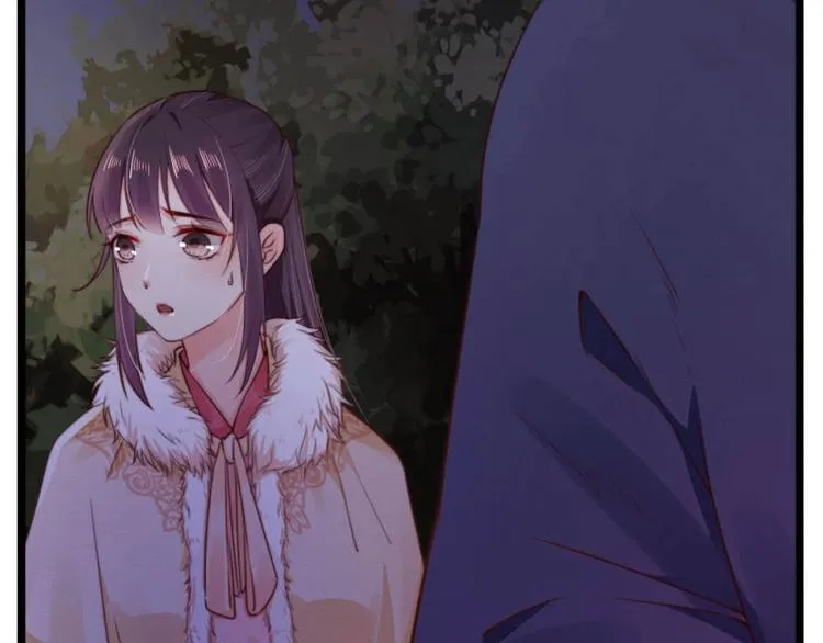 第14话 你很像一个人 第83页