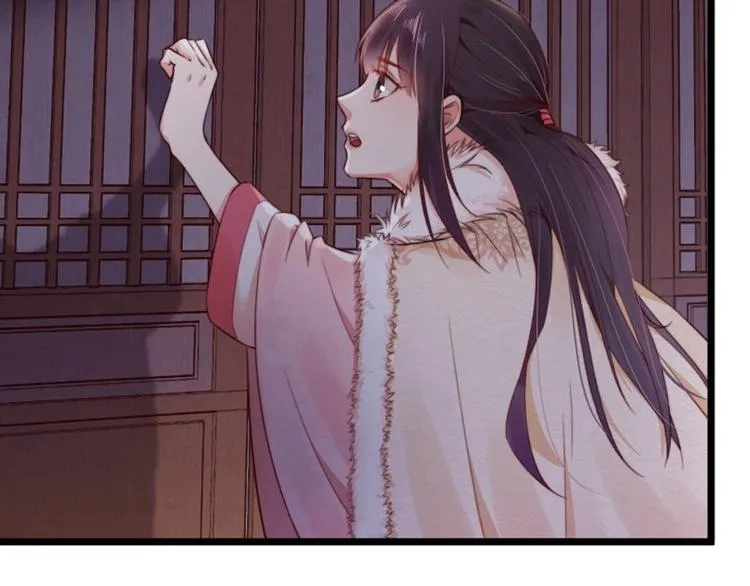 第14话 你很像一个人 第85页