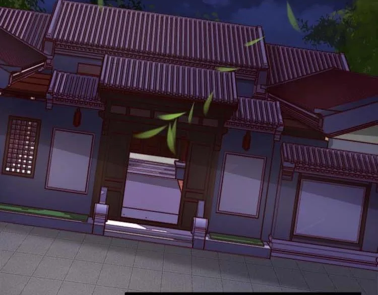 第15话 看我出丑？没门！ 第6页