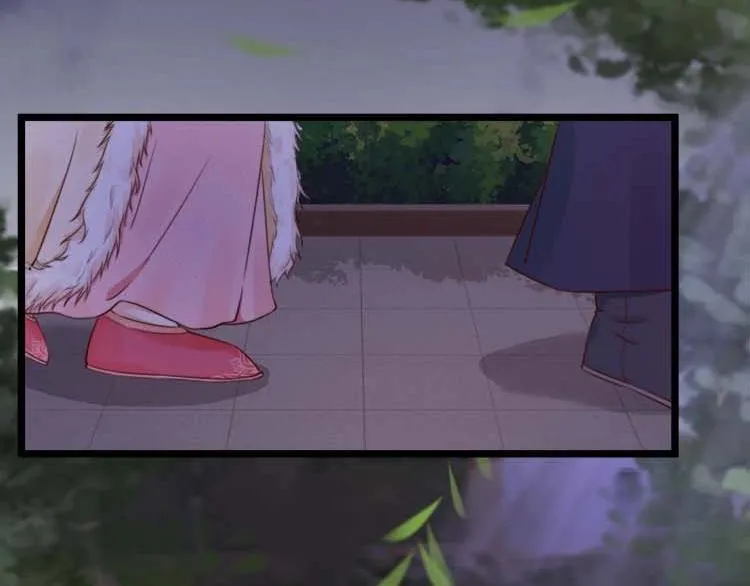 第15话 看我出丑？没门！ 第17页