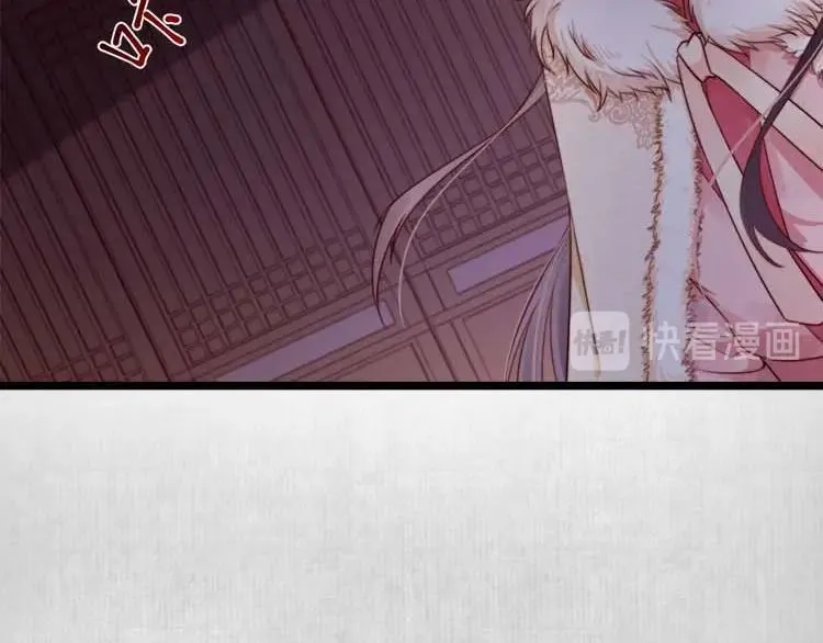 第15话 看我出丑？没门！ 第30页