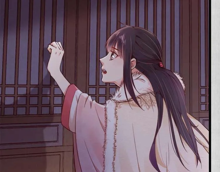 第15话 看我出丑？没门！ 第32页