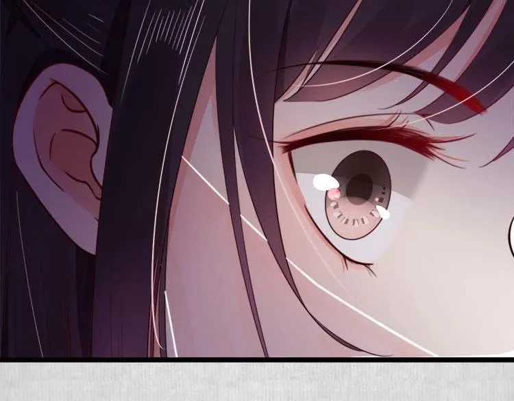 第15话 看我出丑？没门！ 第45页