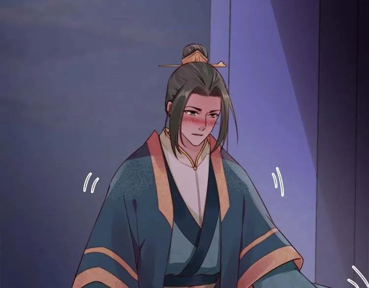 第15话 看我出丑？没门！ 第48页
