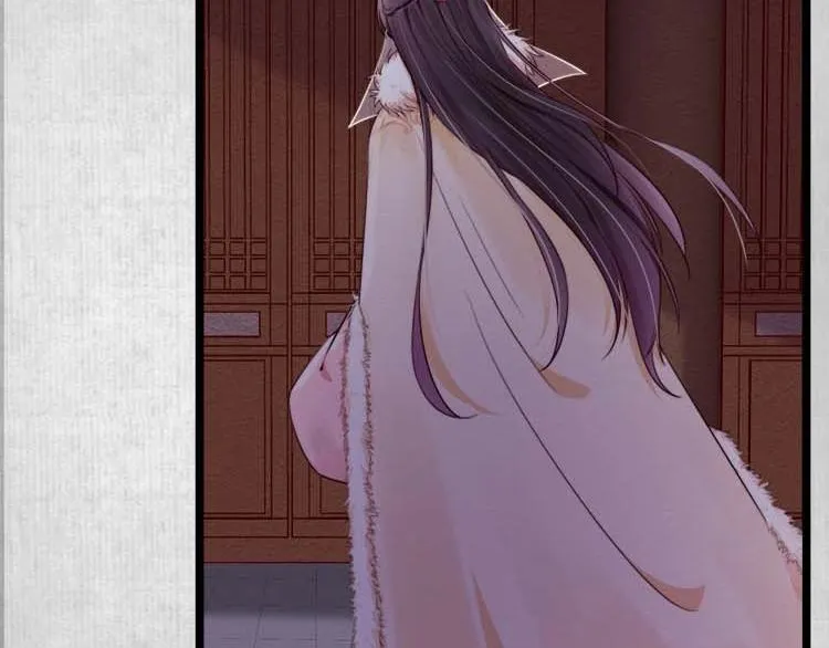 第15话 看我出丑？没门！ 第53页