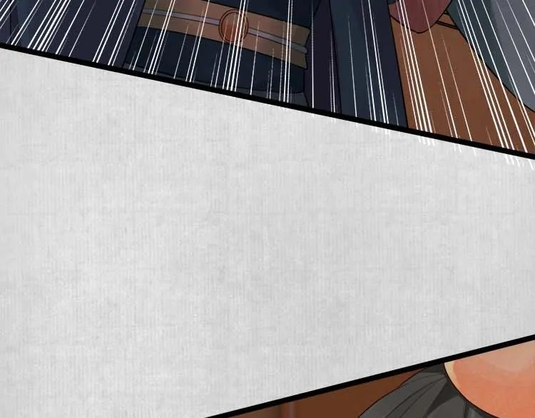 第15话 看我出丑？没门！ 第59页
