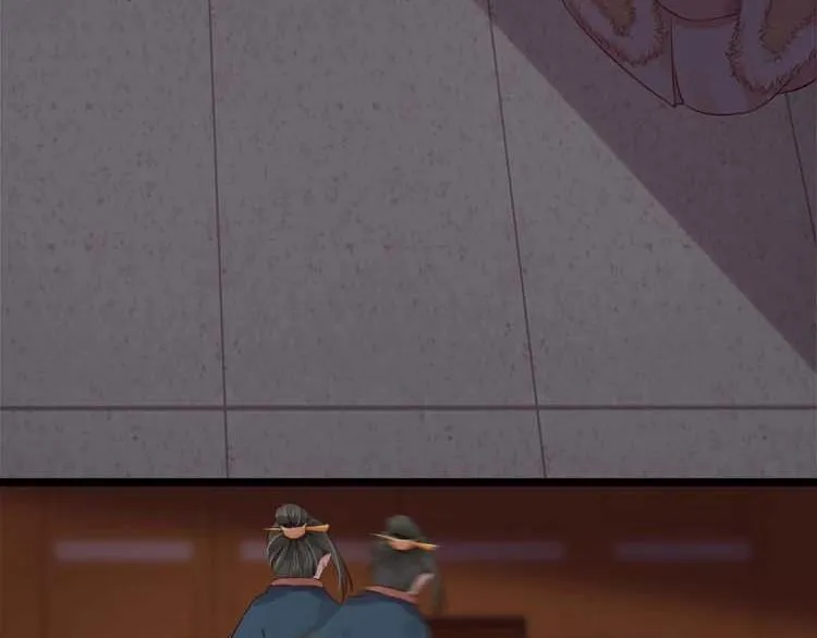 第15话 看我出丑？没门！ 第65页