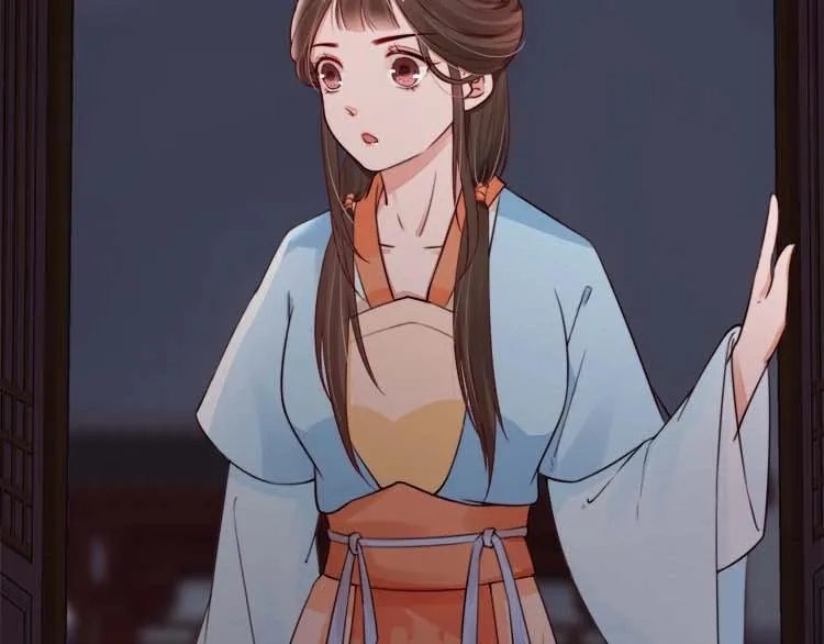 第15话 看我出丑？没门！ 第82页