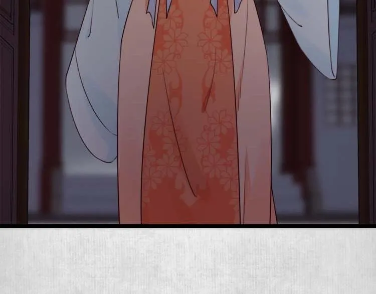第15话 看我出丑？没门！ 第83页