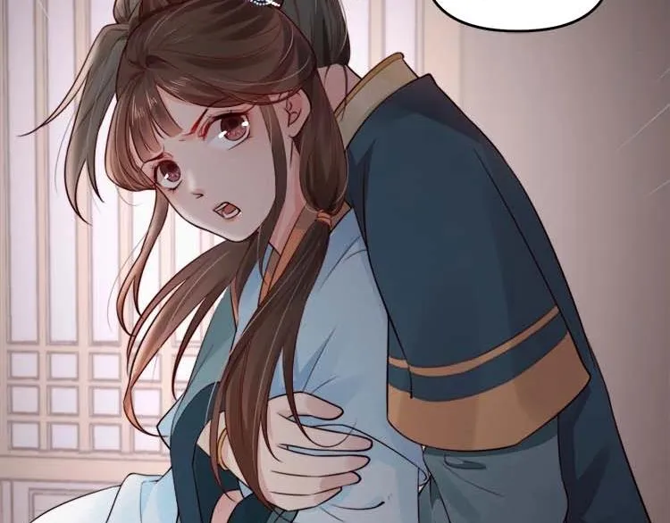 第15话 看我出丑？没门！ 第86页