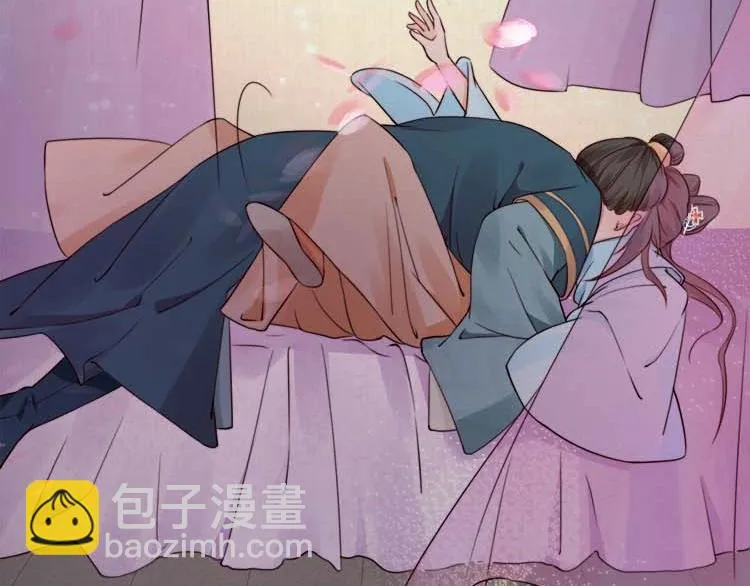 第15话 看我出丑？没门！ 第91页