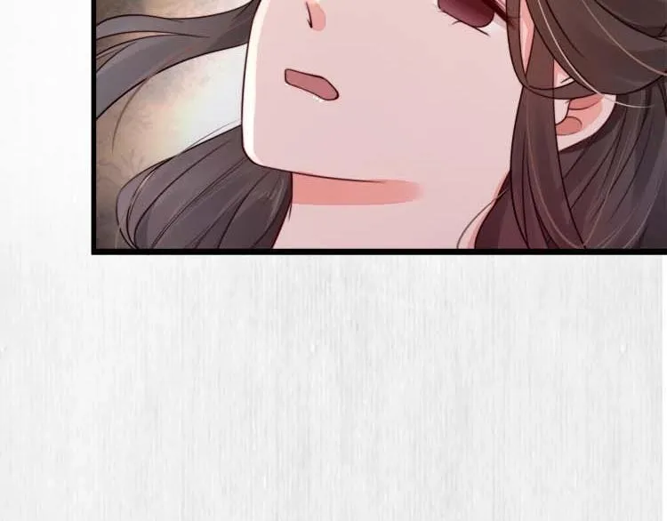 第15话 看我出丑？没门！ 第95页