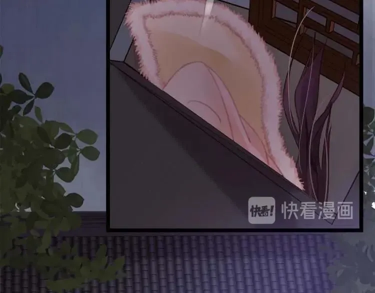 第15话 看我出丑？没门！ 第100页