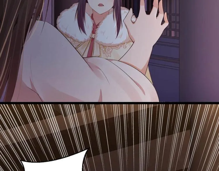 第15话 看我出丑？没门！ 第110页