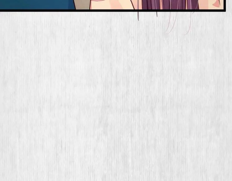 第22话 大娘你就等着吧 第92页