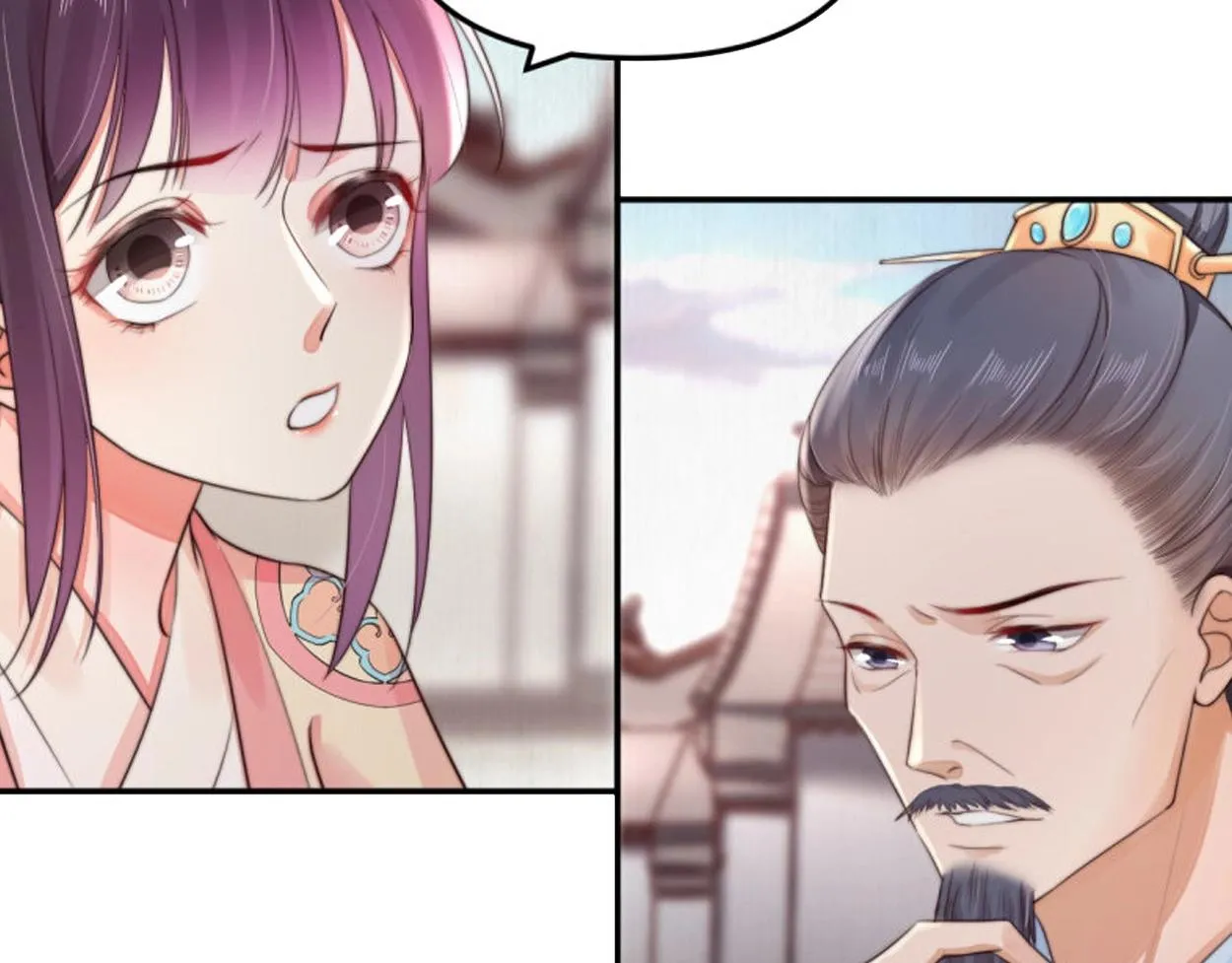 第27话 爹，我有话说 第79页