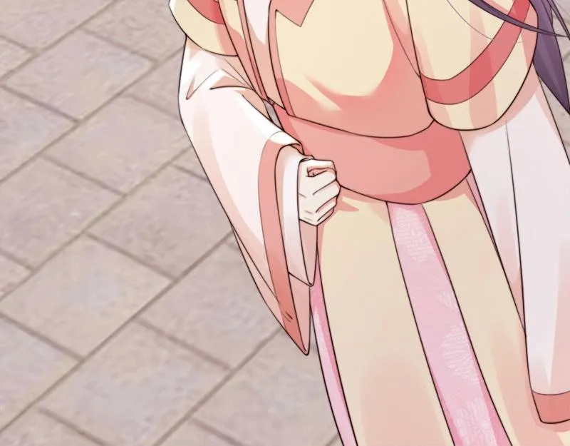 第28话 情敌相争 第76页