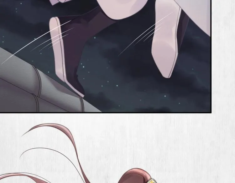 第30话 非礼勿视 第44页