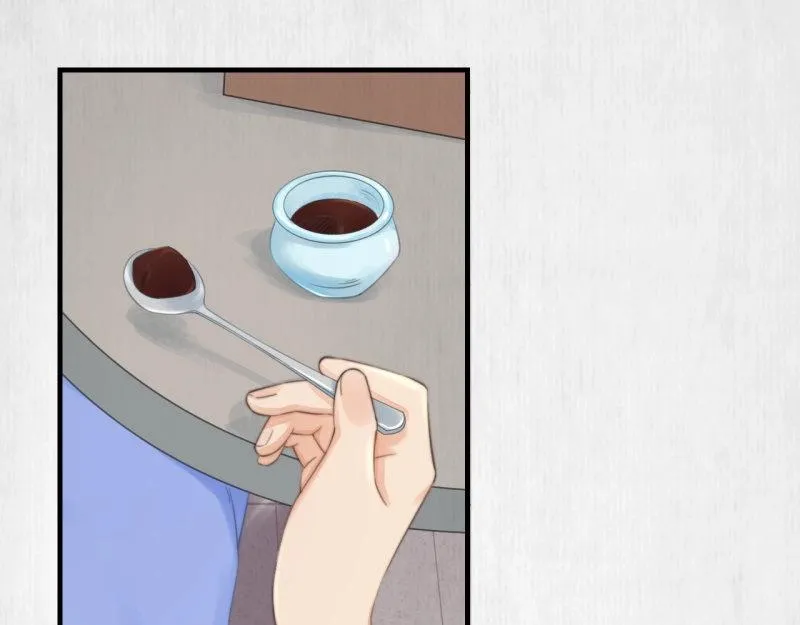 第35话 要你血债血偿 第57页